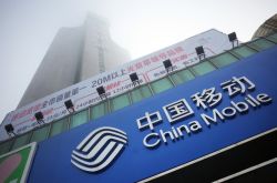(1分钟教程)大连工厂工资待遇怎么样_哔哩哔哩-3